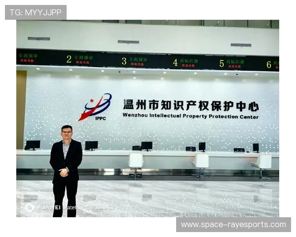 知识产权保护环境优化 体育产业创新活力得到有效激发 知识产权保护环境优化 体育产业创新活力得到有效激发