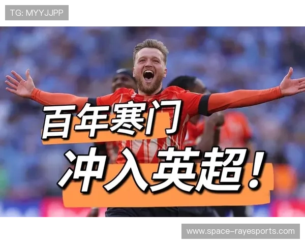 英超俱乐部联合开展反种族歧视教育活动，球场内外倡导平等。